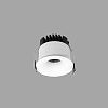 Skarlat RSL74W003-2.5 12W WH 4000K