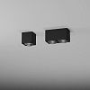 Skarlat RSLC78005 2*10W BK 3000K-4