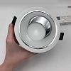 Skarlat RDL73027-5 18W WH+CHR 3000K-2