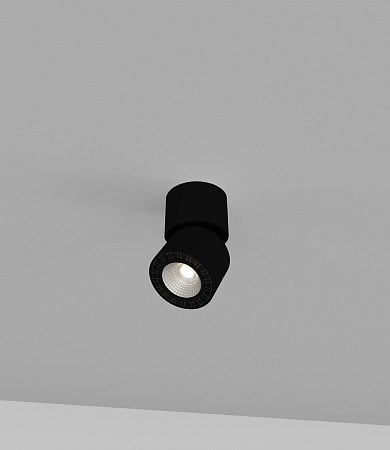 Skarlat RSLC7529 12W BK 3000K