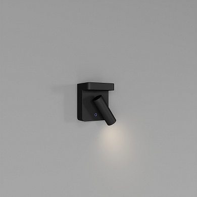 Skarlat  RWLB138 7W BK 3000K