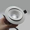 Skarlat RSL7468-3 12W WH 4000K-1