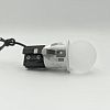 Skarlat  RSL74210 7W WH 4000K-2