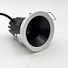 Skarlat RFL76086 7W WH+BK 4000K-3