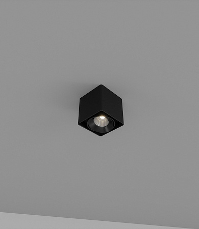 Skarlat RSLC78004 10W BK 3000K