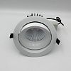 Skarlat RSL7468-5 28W WH 4000K-2