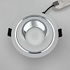 Skarlat RDL73027-5 18W WH+CHR 3000K-3