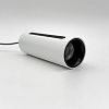 Skarlat RCZ-MZ11 5W WH+BK 4000K-4