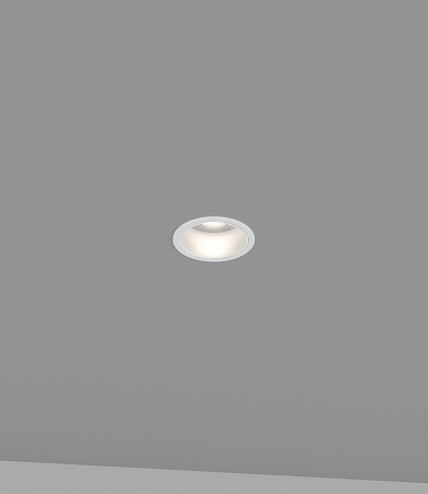 Skarlat RFL76051 7W WH 4000K