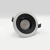 Skarlat  RSL74070-A 12W WH+BK 3000K-2