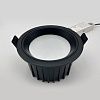 Skarlat RDL73028-6 28W BK 4000K-2