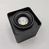 Skarlat RSLC78004 10W BK 3000K-1