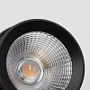 Skarlat  RHL7778 15W WH+BK 4000K-1