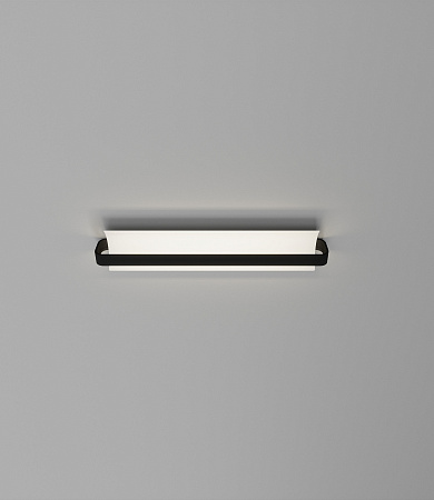 Skarlat RWLB168 20W WH+BK 4000K