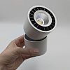 Skarlat RSLC7529 12W WH+BK 4000K-1