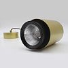 Skarlat RHL7778 15W GD+BK 4000K-3