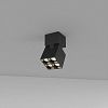 Skarlat  RSLC78026 4×2W BK 3000K