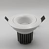 Skarlat RSL7468-3 12W WH 4000K-2