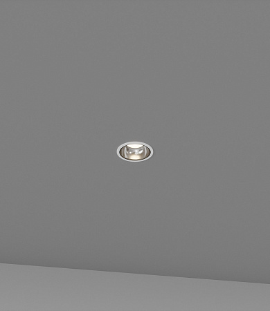 Skarlat RDL73027-3.5 12W WH+CHR 4000K