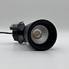 Skarlat  RSL74097 12W BK 4000K-2