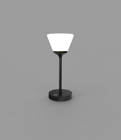 Skarlat RTD3012 5W BK 4000K