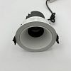 Skarlat RFL76051 7W WH 3000K-1
