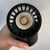 Skarlat RSLC7529 12W BK 4000K-4