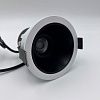Skarlat RFL76051 7W WH+BK 4000K-4