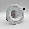 Skarlat RSL7468-4 18W WH 3000K-3