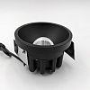 Skarlat RSL74091-3 12W BK 4000K-2