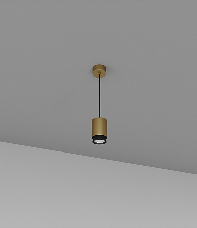 Skarlat RHL7778 15W GD+BK 4000K