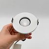 Skarlat RSL74249 10W WH 4000K-1