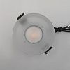 Skarlat  RSL74238 10W WH 3000K-2