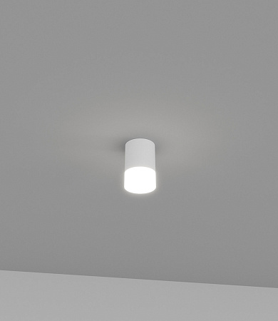 Skarlat RSLC78061 8W WH 3000K