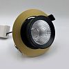 Skarlat  RSL74251 15W GD+BK 3000K-4