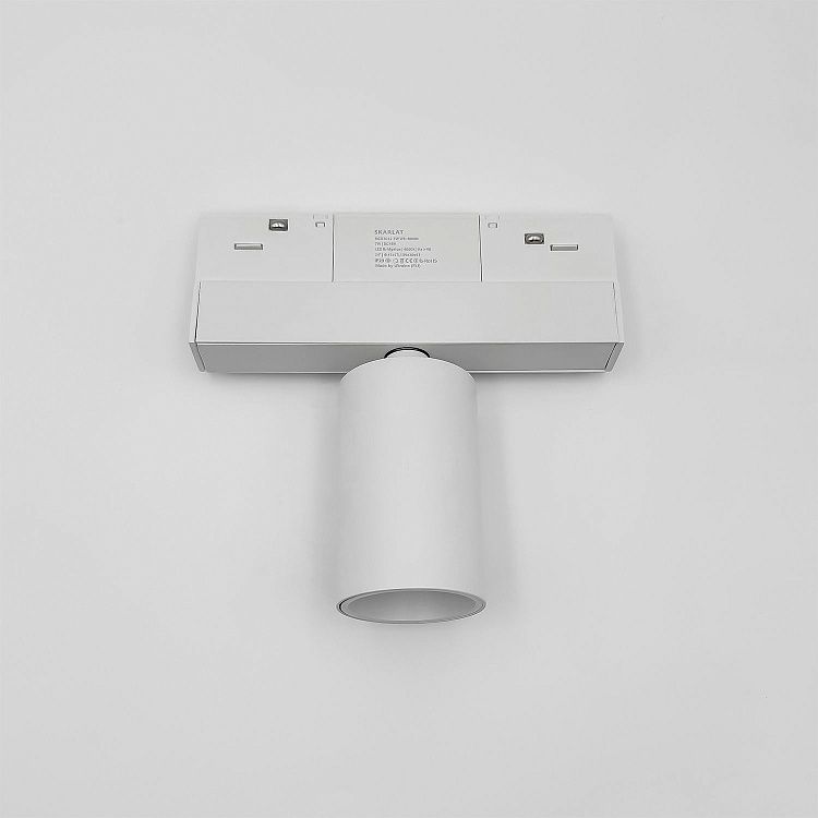 Skarlat RGD2022 7W WH 4000K