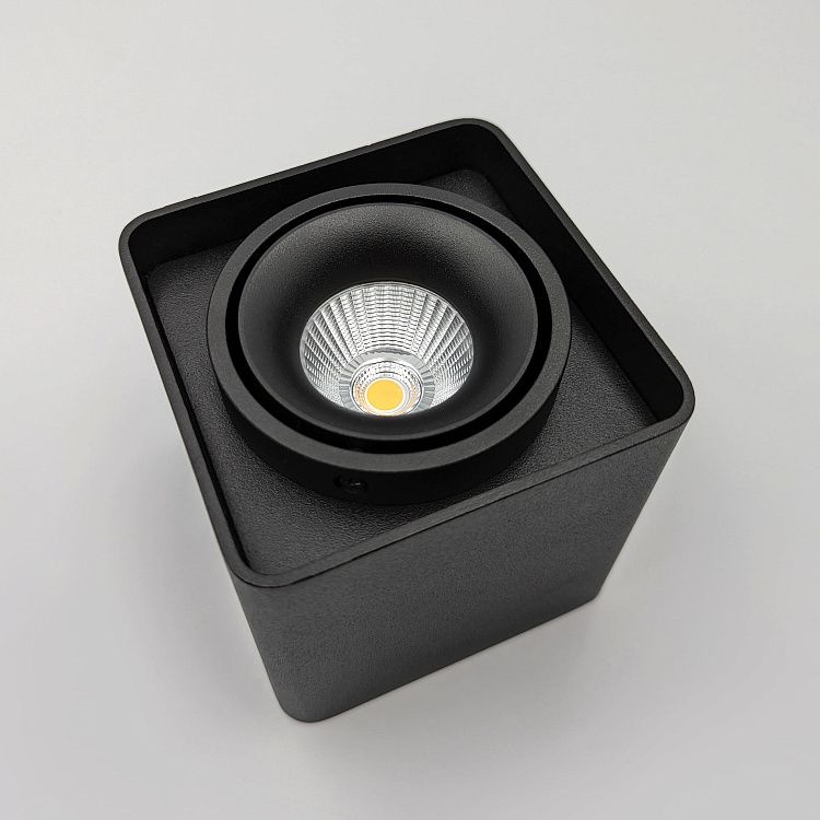 Skarlat RSLC78004 10W BK 4000K