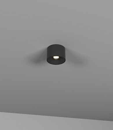 Skarlat RSLC78029 8W BK 4000K